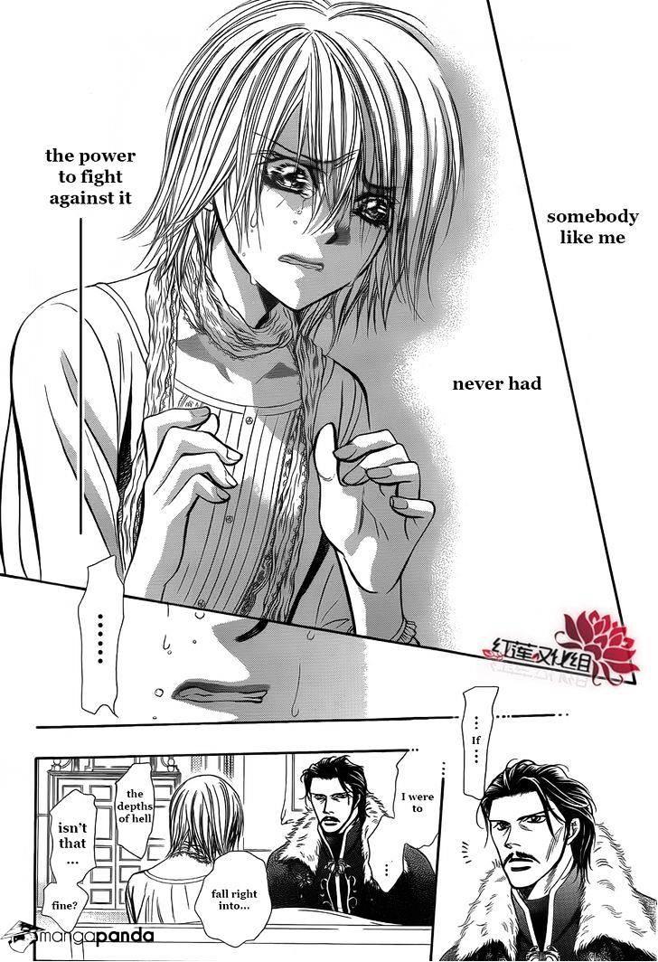 Skip Beat, Chapter 203 image 16